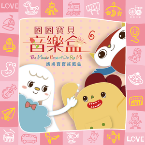 午夜天堂网站在线观看
