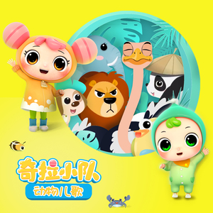 午夜天堂网站在线观看
