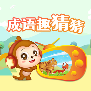 午夜天堂网站在线观看
