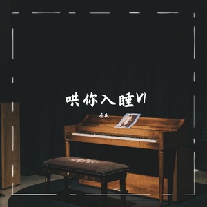 午夜天堂网站在线观看
