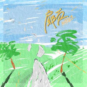 午夜天堂网站在线观看
