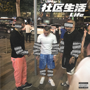 午夜天堂网站在线观看
