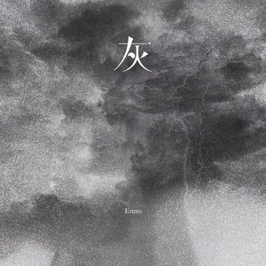 午夜天堂网站在线观看
