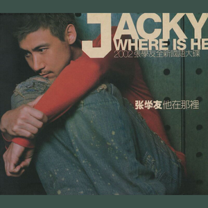 午夜天堂网站在线观看
