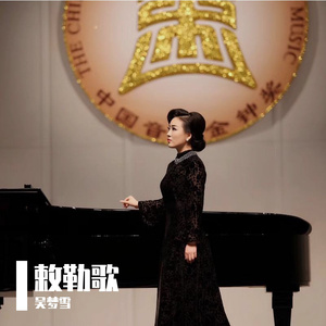 午夜天堂网站在线观看
