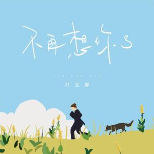 午夜天堂网站在线观看
