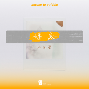 午夜天堂网站在线观看
