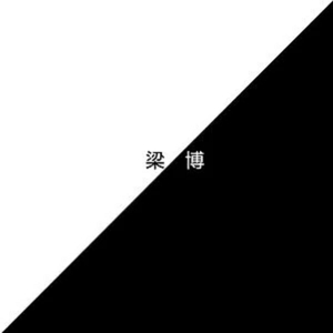 午夜天堂网站在线观看
