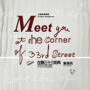 午夜天堂网站在线观看
