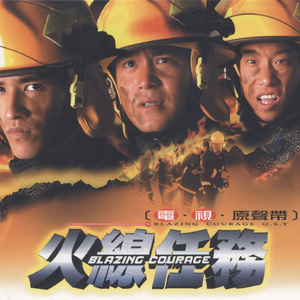 午夜天堂网站在线观看
