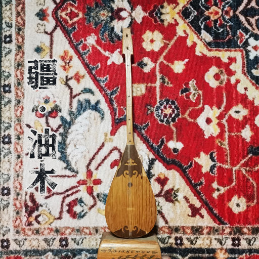 午夜天堂网站在线观看
